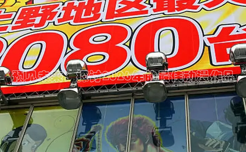 奇漫屋免费漫画app下载官方