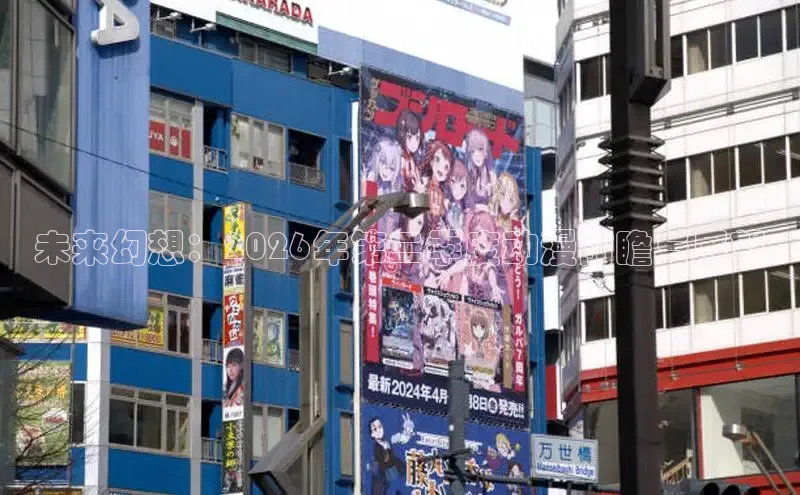 奇漫屋韩漫下拉式