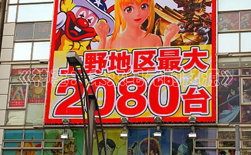 奇漫屋漫画下拉式入口