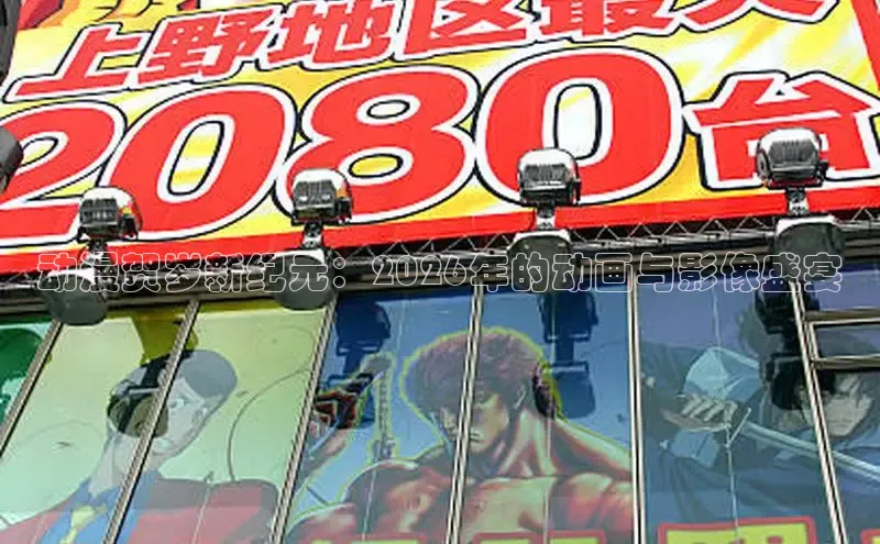 奇漫屋韩漫下拉式